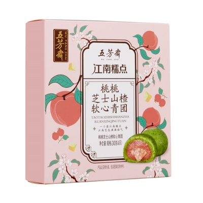 60克×4桃桃芝士山楂軟心青團