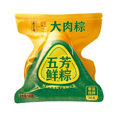 五芳鮮粽大肉粽