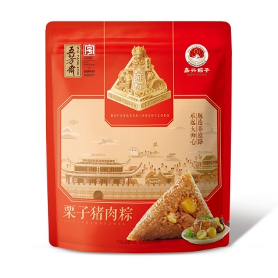 真空栗子豬肉粽280克（2只）