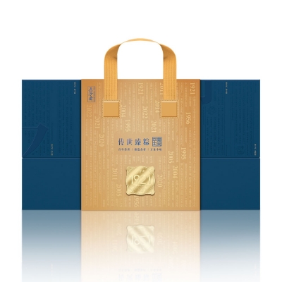 傳世臻粽·黛藍(lán)禮品粽