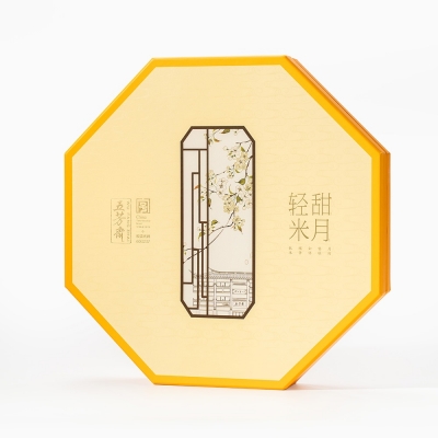五芳月桂輕甜糯月糕點(diǎn)禮盒