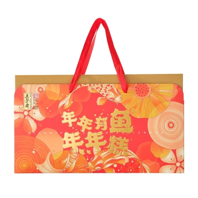 年年有魚(yú)年年旺低糖烘焙禮盒